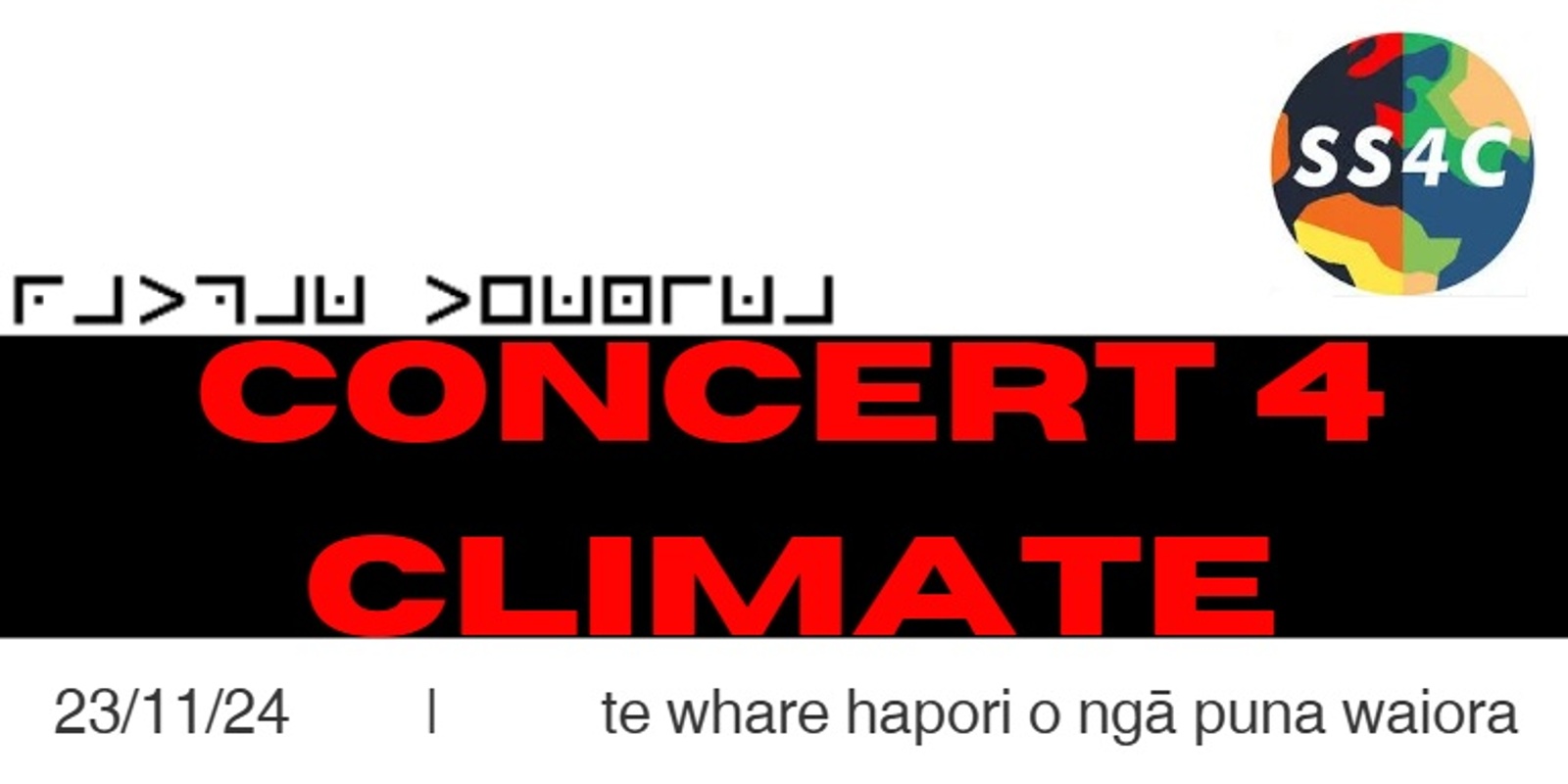 Banner image for concert 4 climate 