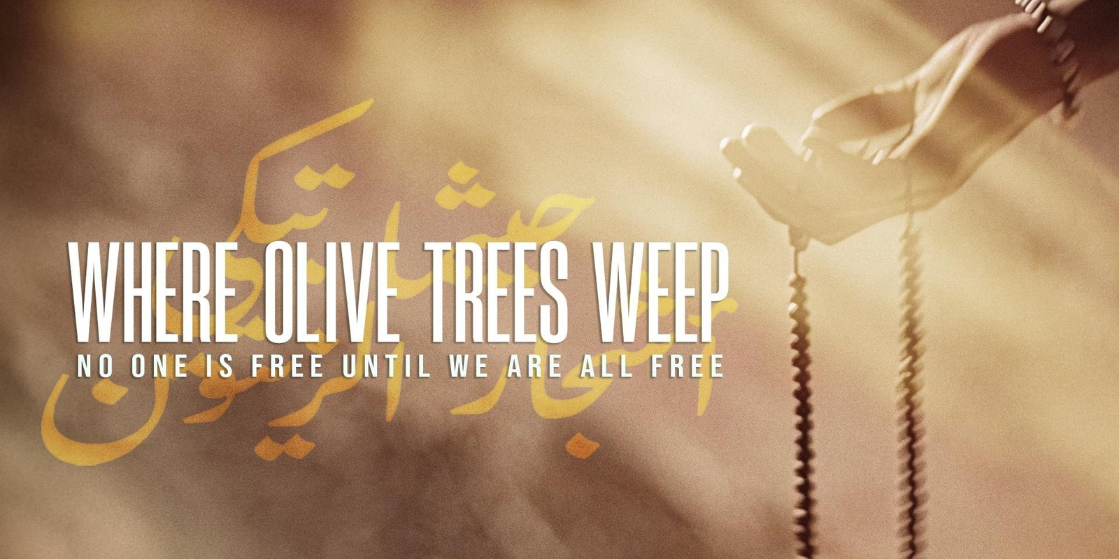 Banner image for Where olive trees weep 