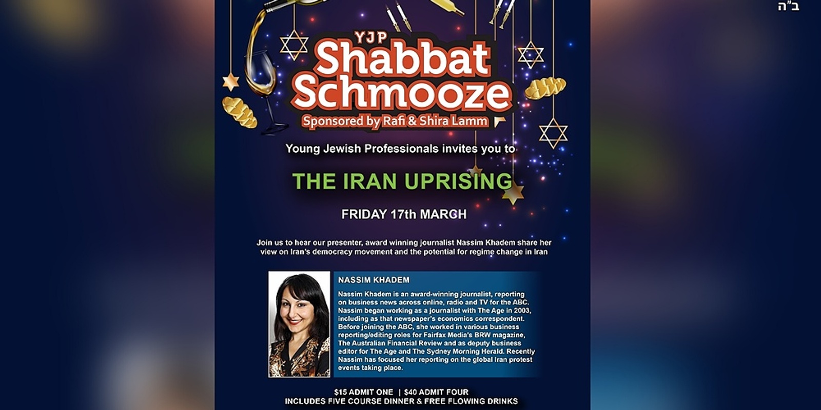 Banner image for Shabbat Schmooze FEAT: Nassim Khadem at YJP HQ