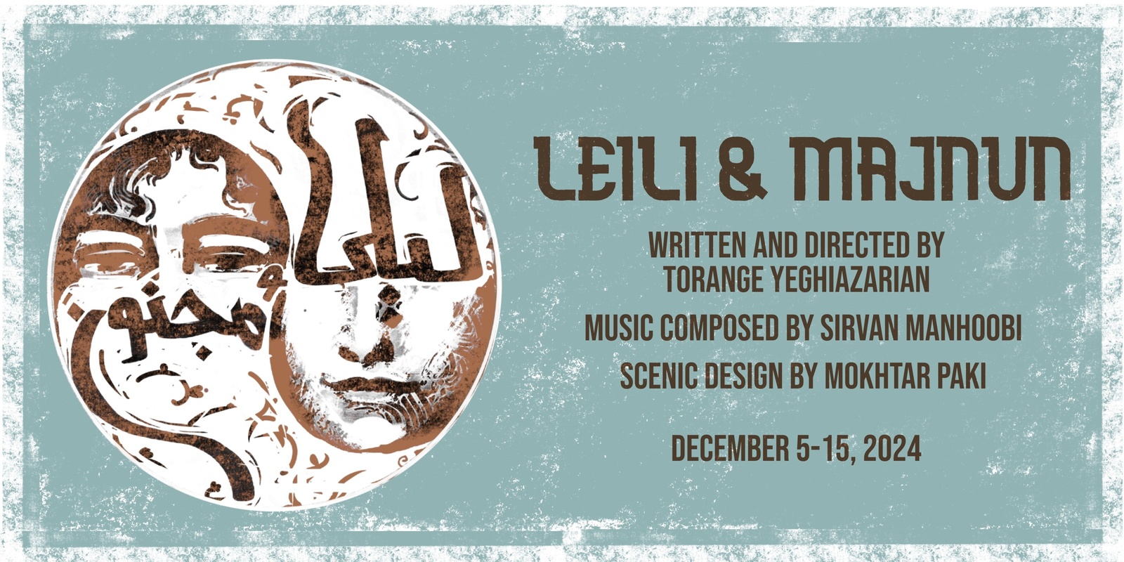 Banner image for Leili & Majnun