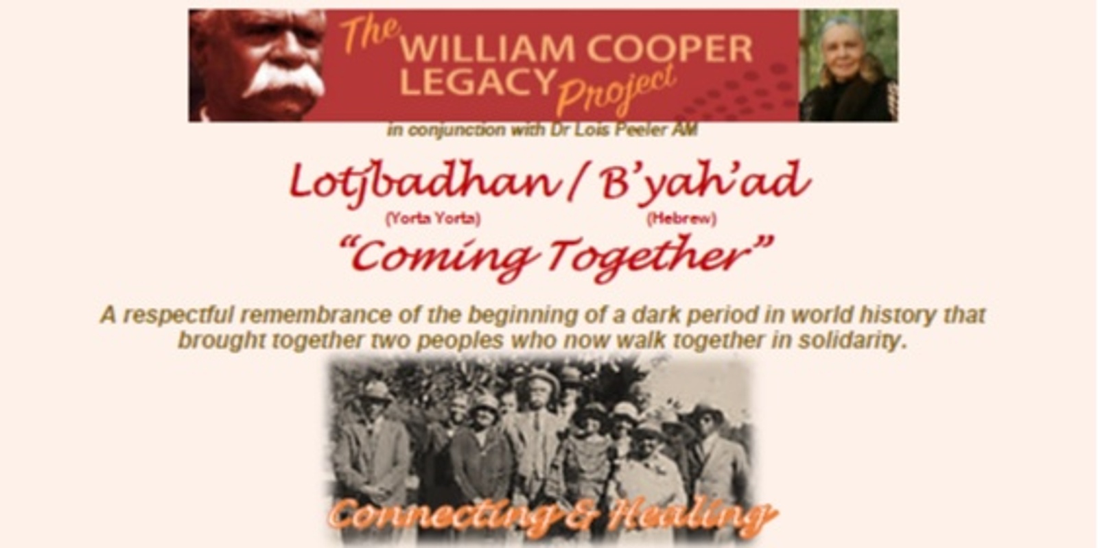 Banner image for Lotjbadhan / B’yah’ad / Coming Together