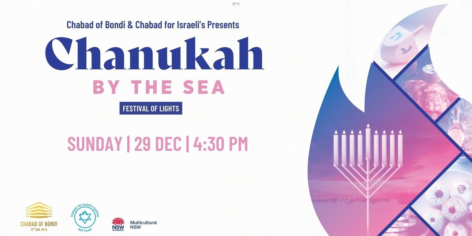 Banner image for Chanukah by the Sea 2024 