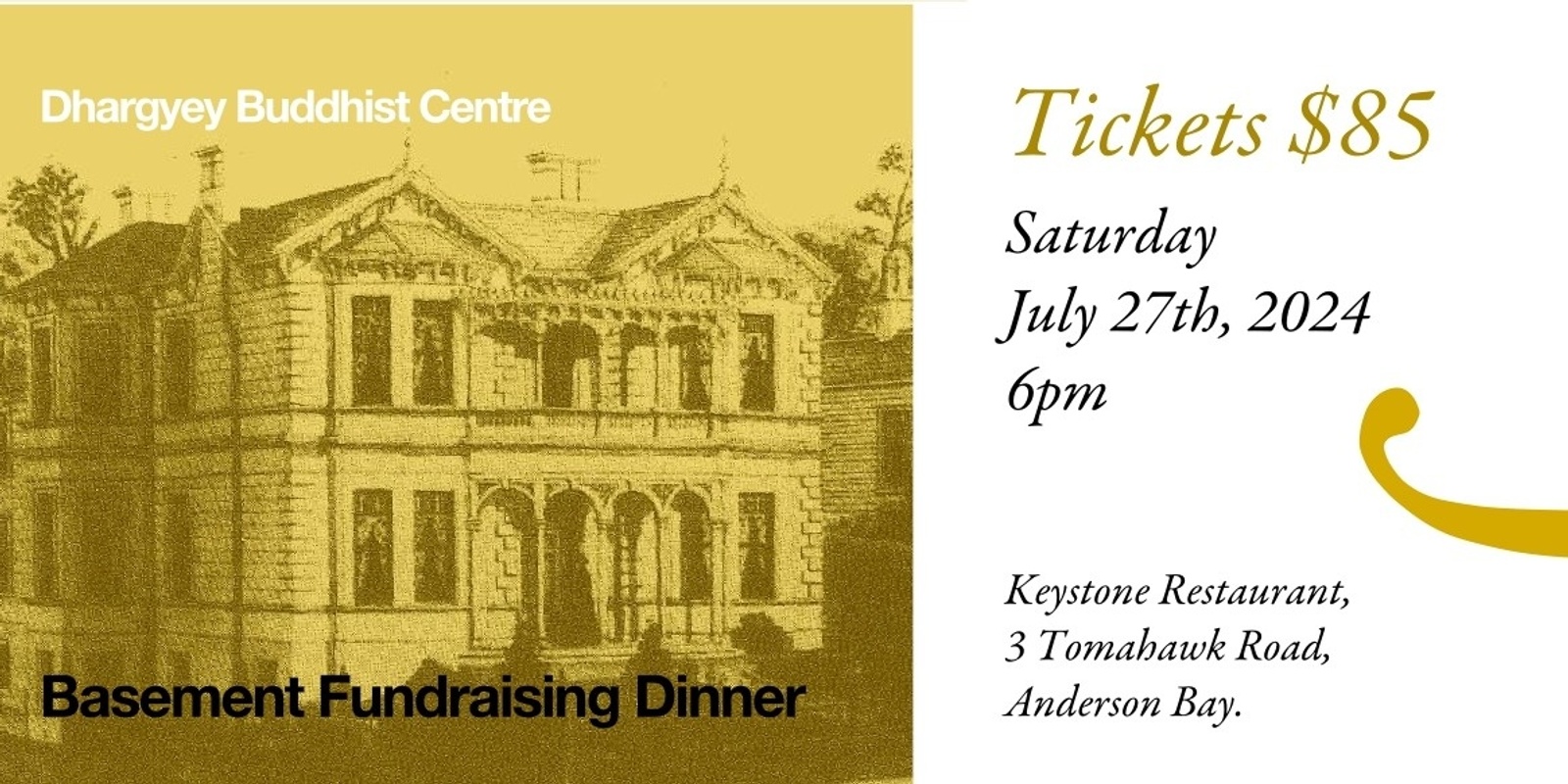 Banner image for Dhargyey Buddhist Centre Basement Fundraising Dinner