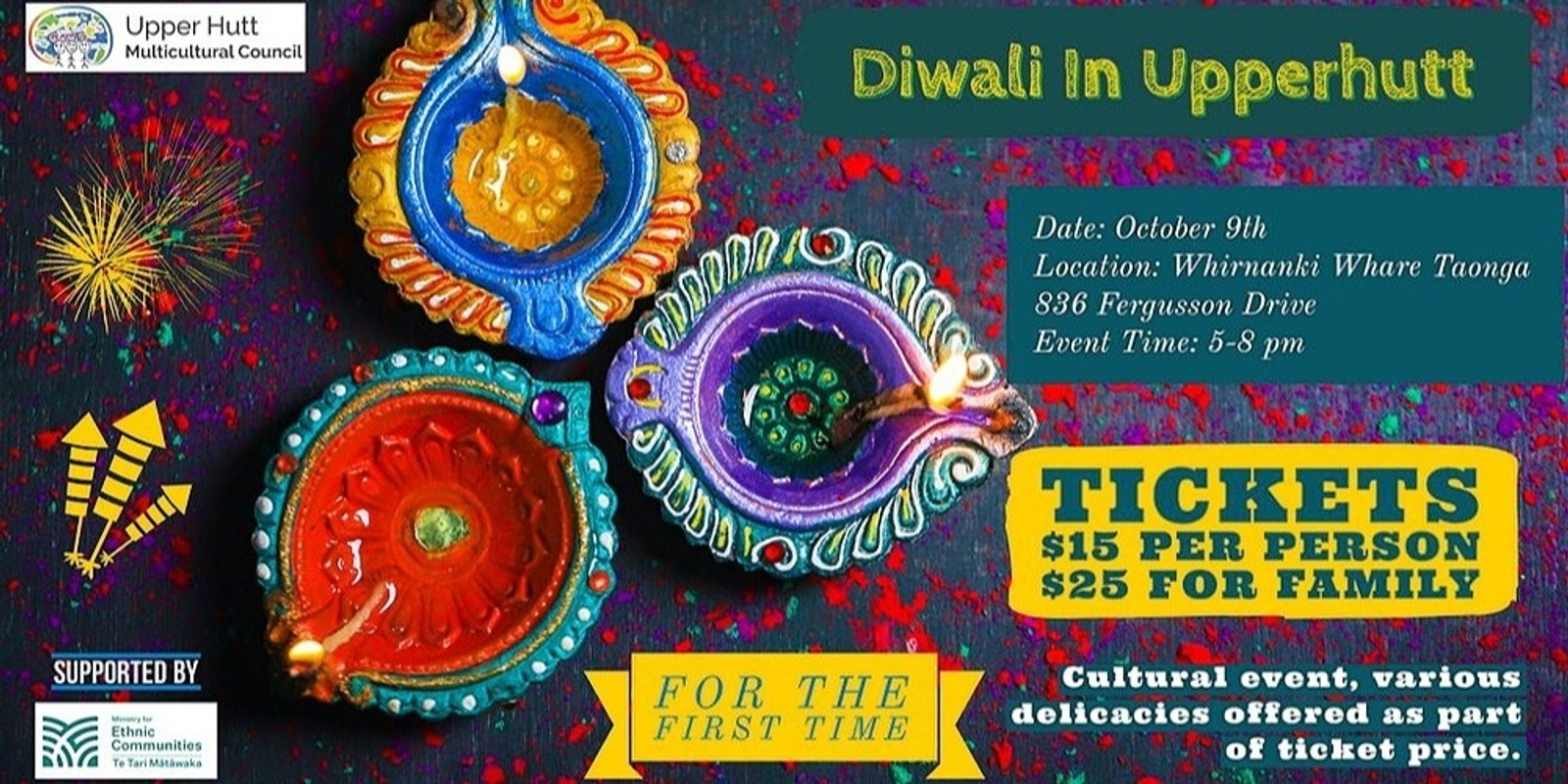 Banner image for Diwali Celebrations
