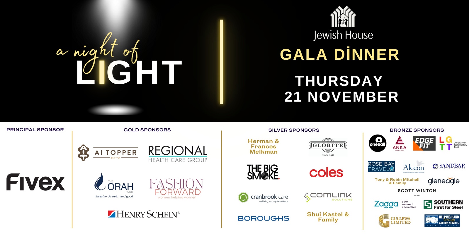 Banner image for 2024 Gala Dinner - A Night Of Light 