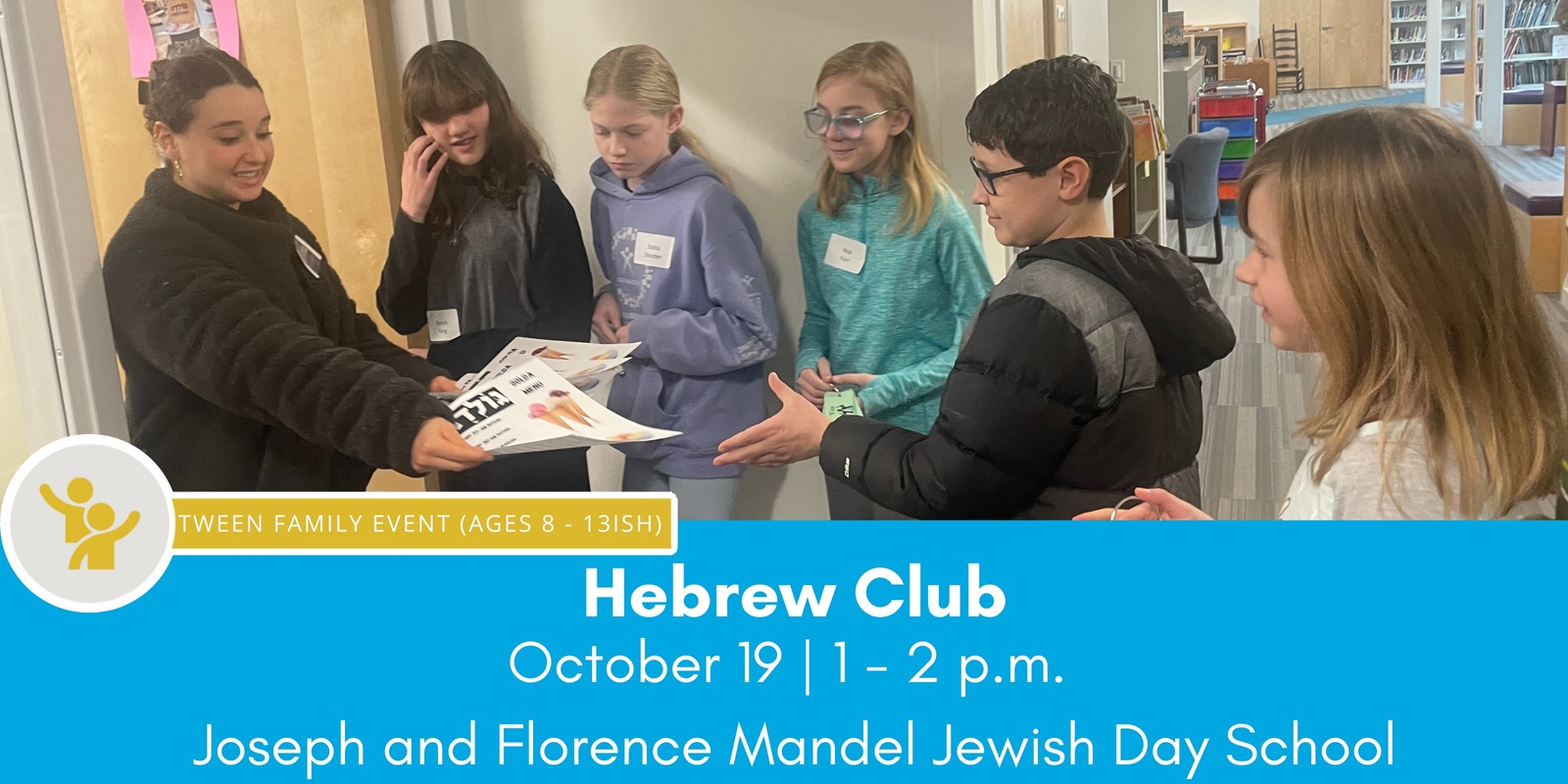 Banner image for Hebrew Club - October