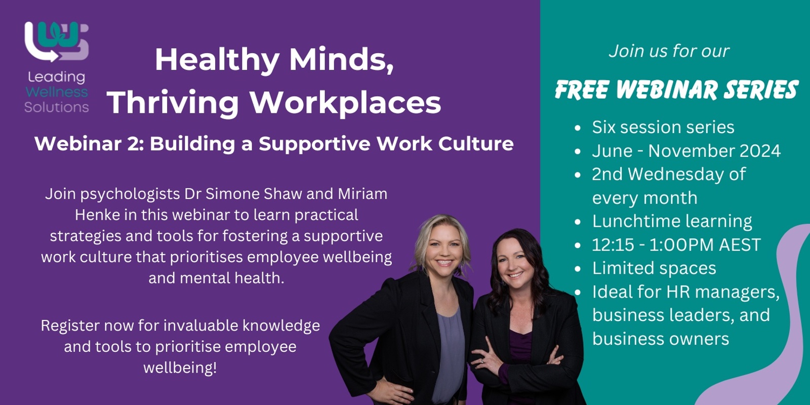 Banner image for Healthy Minds, Thriving Workplaces: Webinar 2 "Building a Supportive Work Culture"