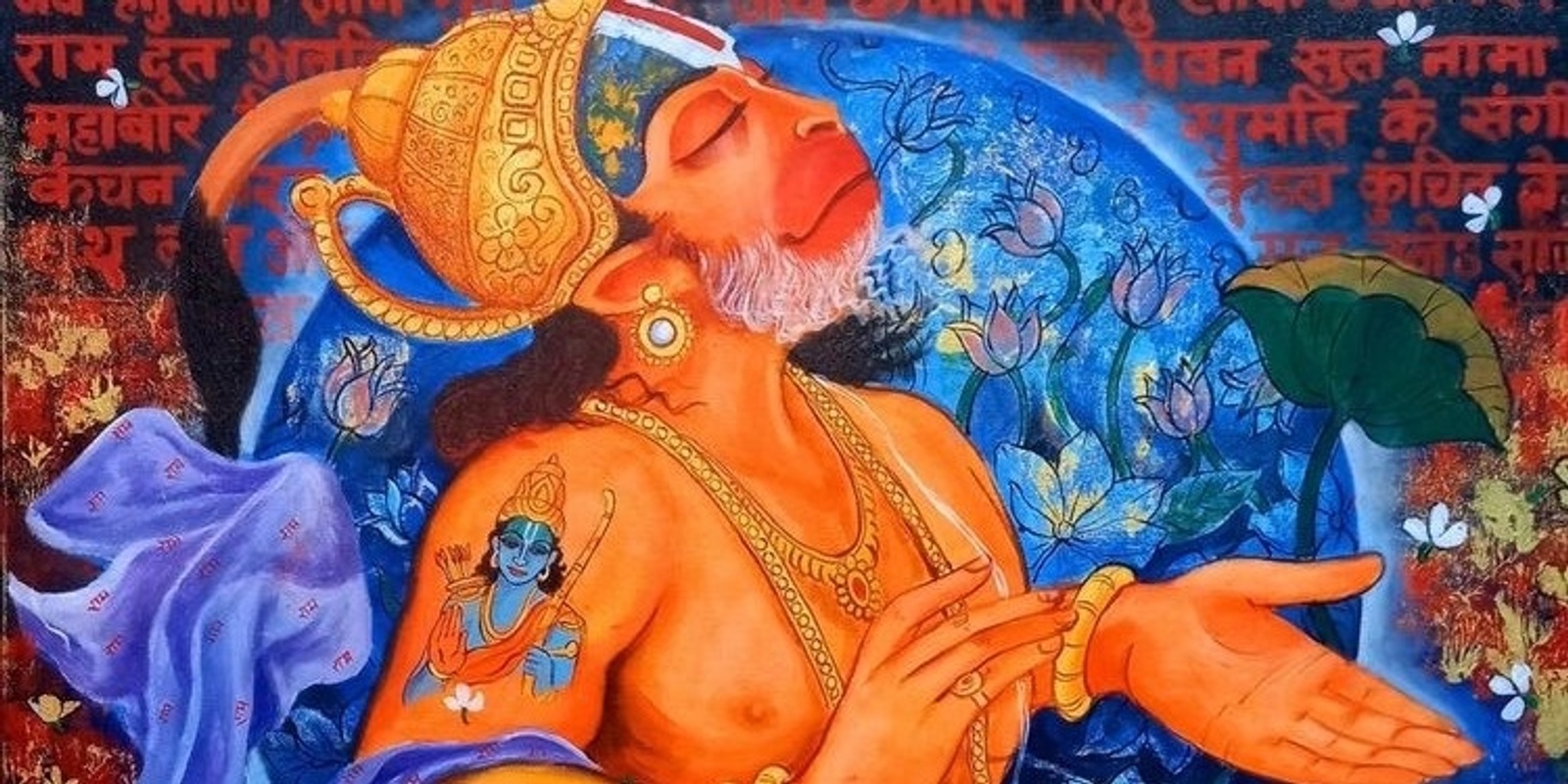 Banner image for Kirtan with the Bhakti Babas