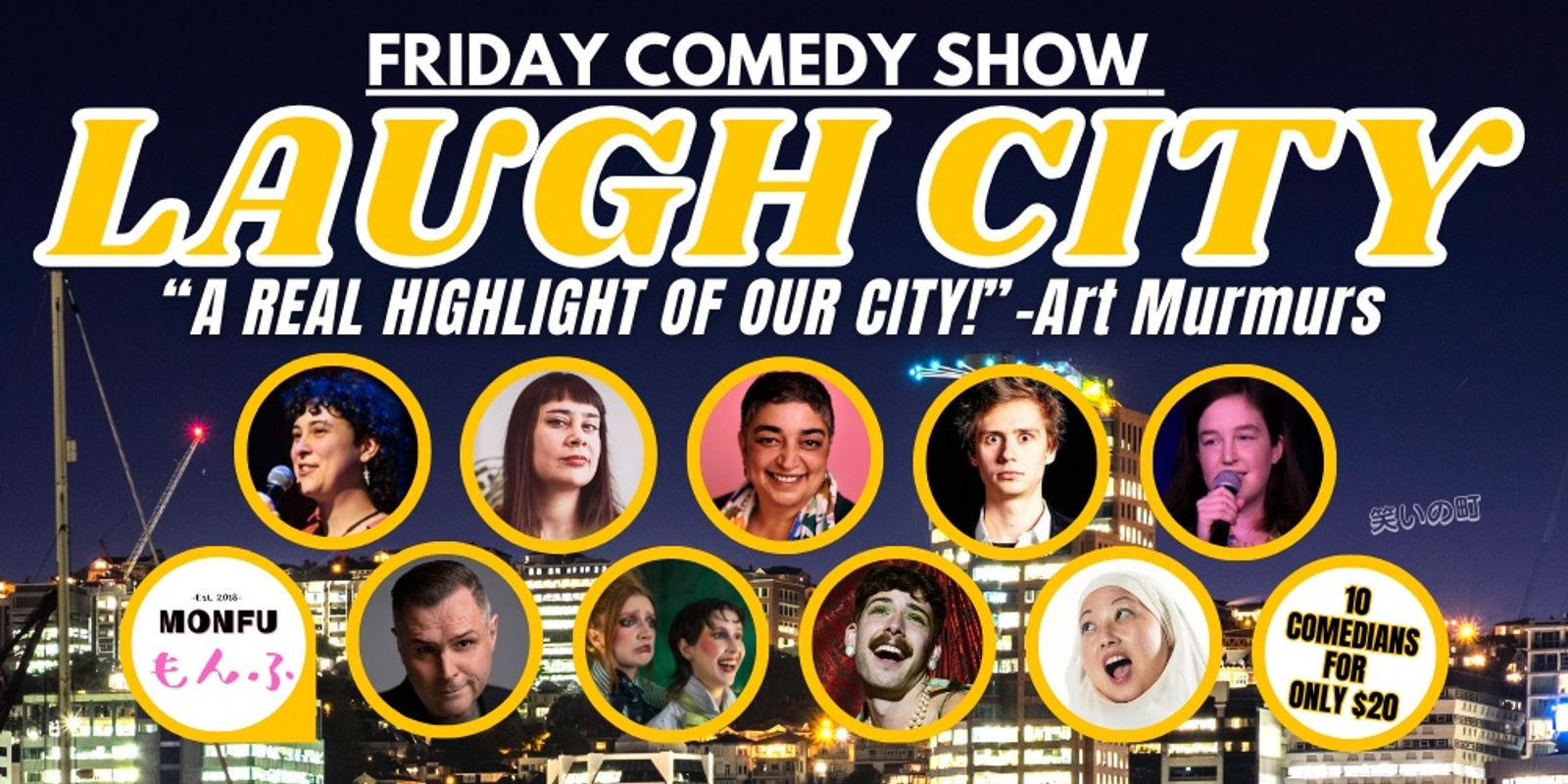 Banner image for LAUGH CITY Comedy Show