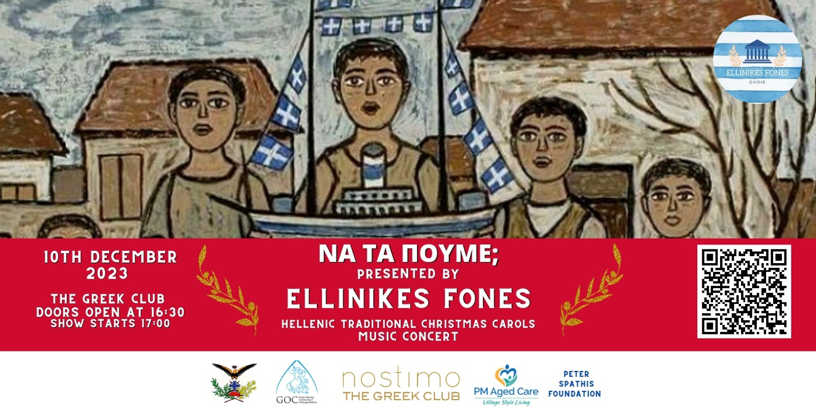 Banner image for Na ta poume? Greek Christmas concert