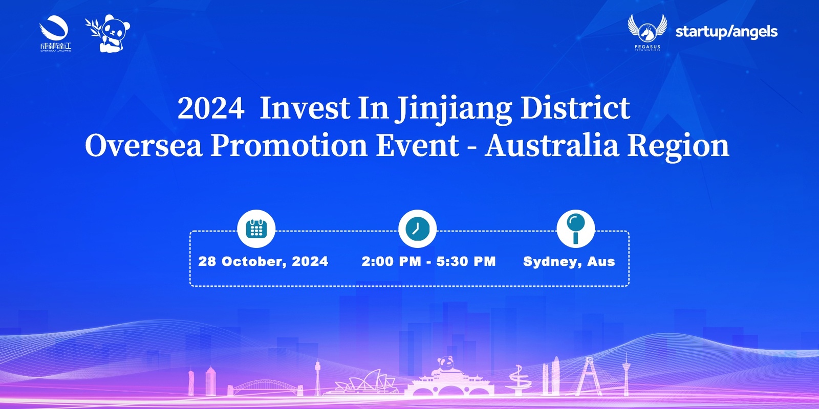 Banner image for Australian Session of 2024 — Investing in Jinjiang Overseas Promotion