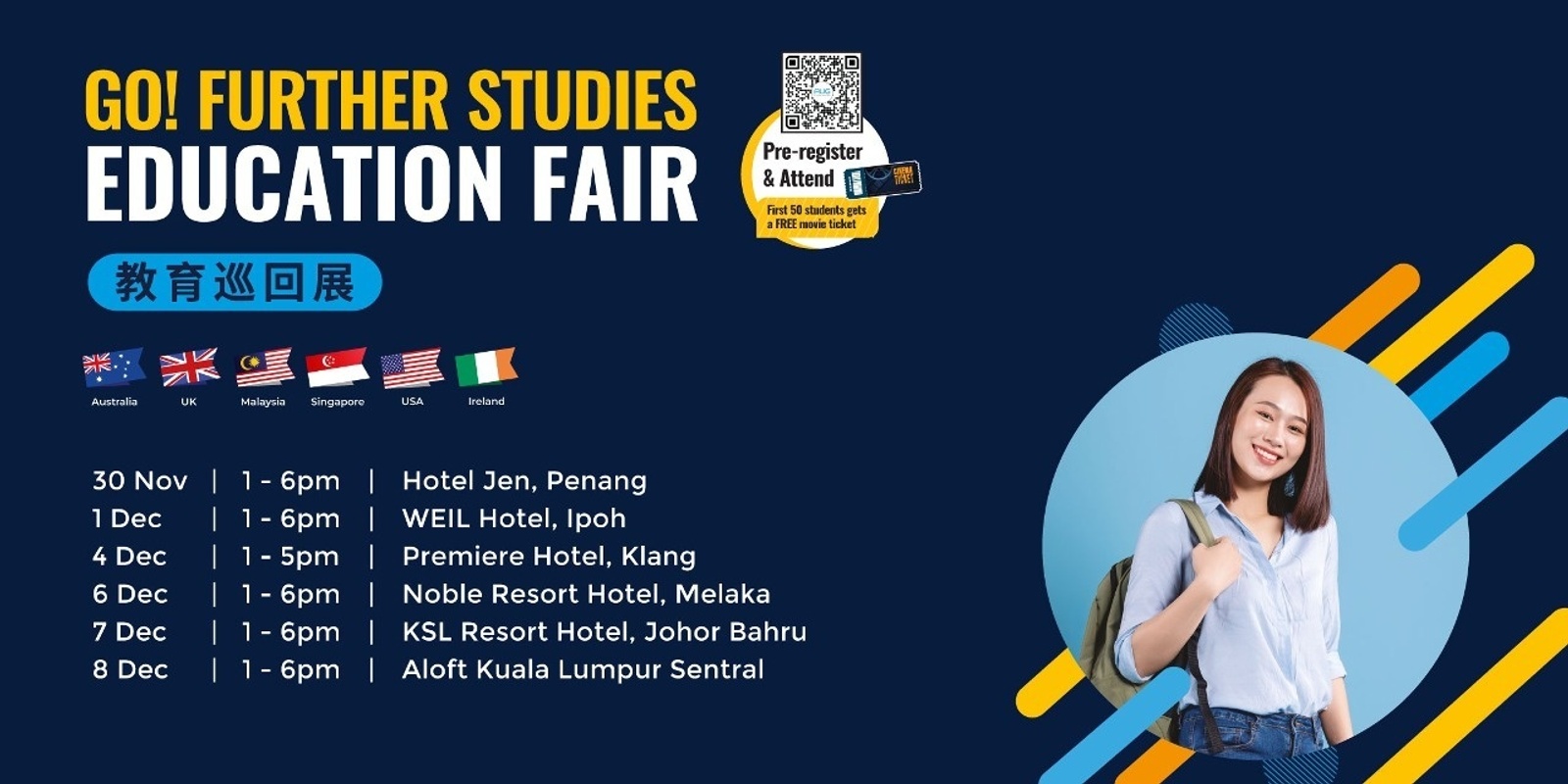 Banner image for Go! Further Studies Education Fair December 2024