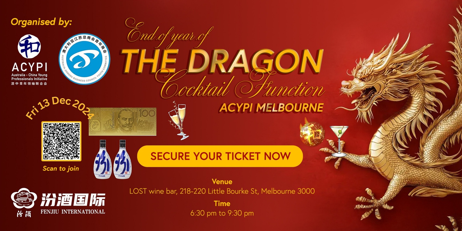 Banner image for ACYPI Melbourne: End of Year Cocktail Function 2024 🍸🐲