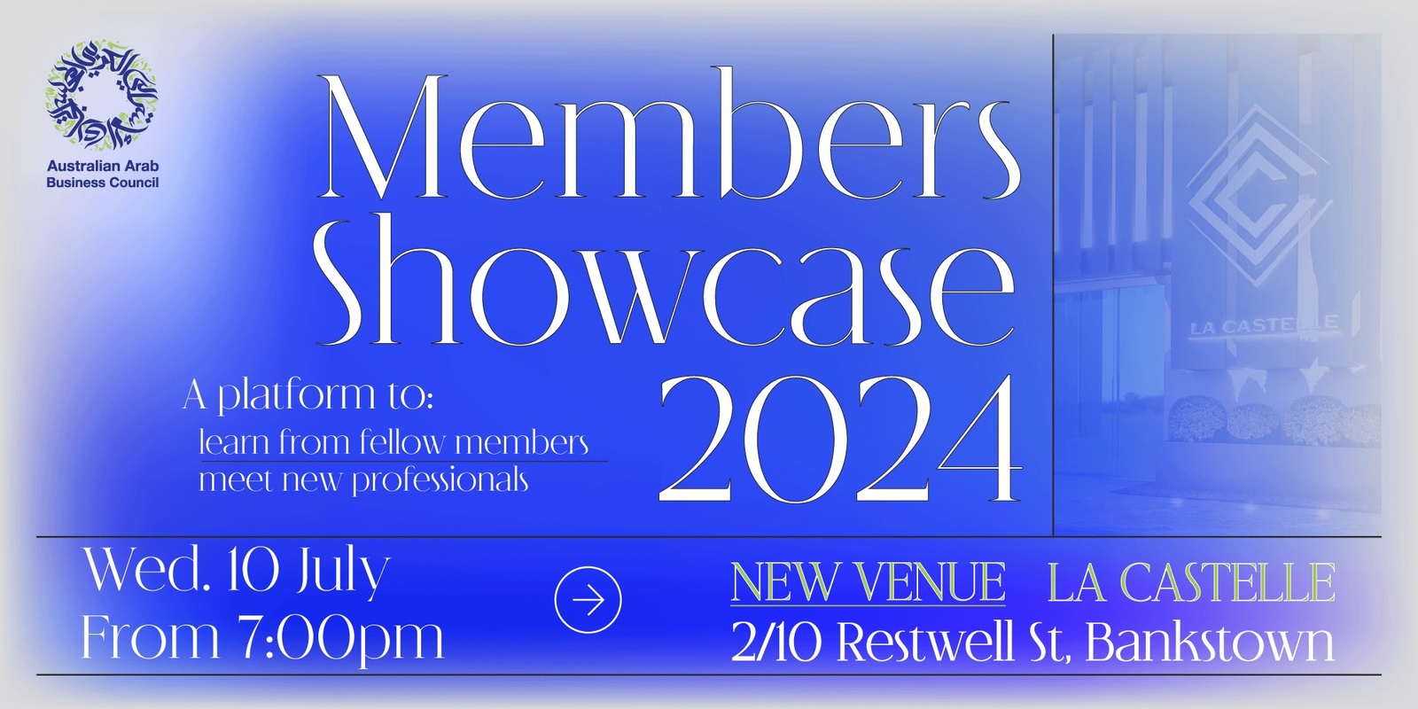 Banner image for AABC Members Showcase 2024