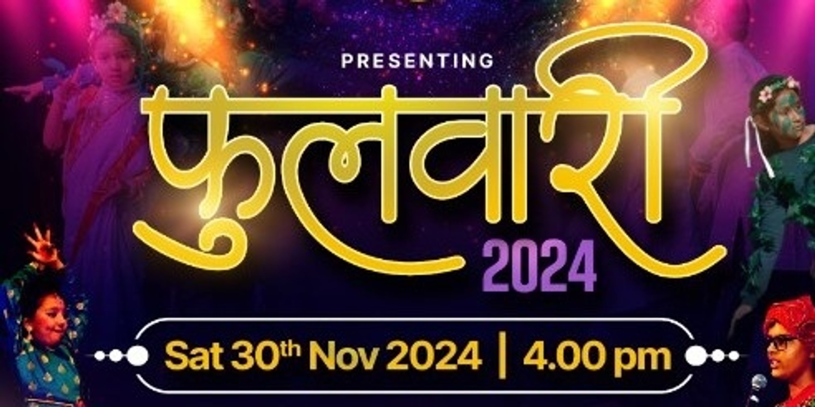 Banner image for Phulwari 2024