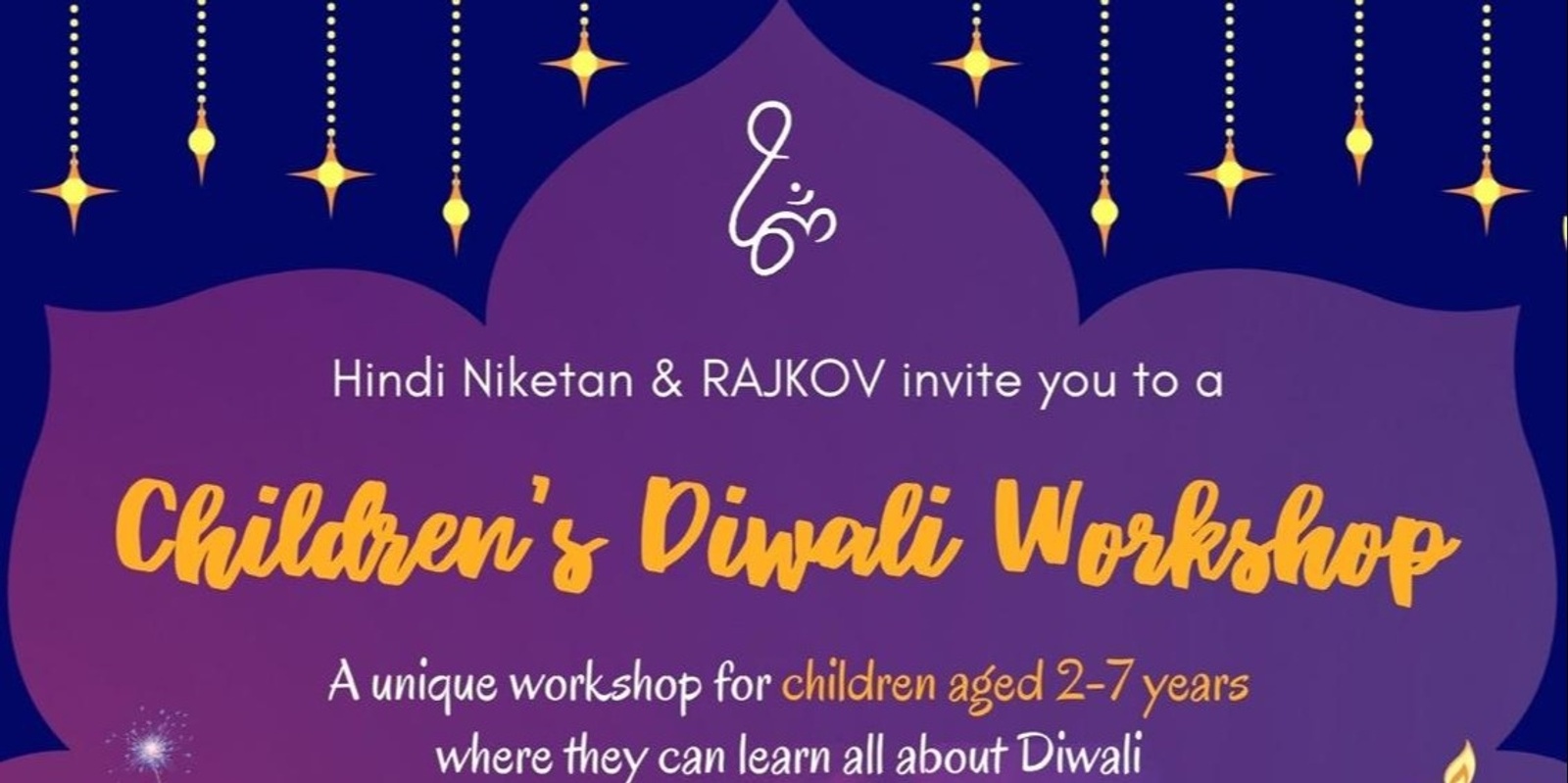 Banner image for Children's Diwali Workshop - Presented by Chinmaya Mission