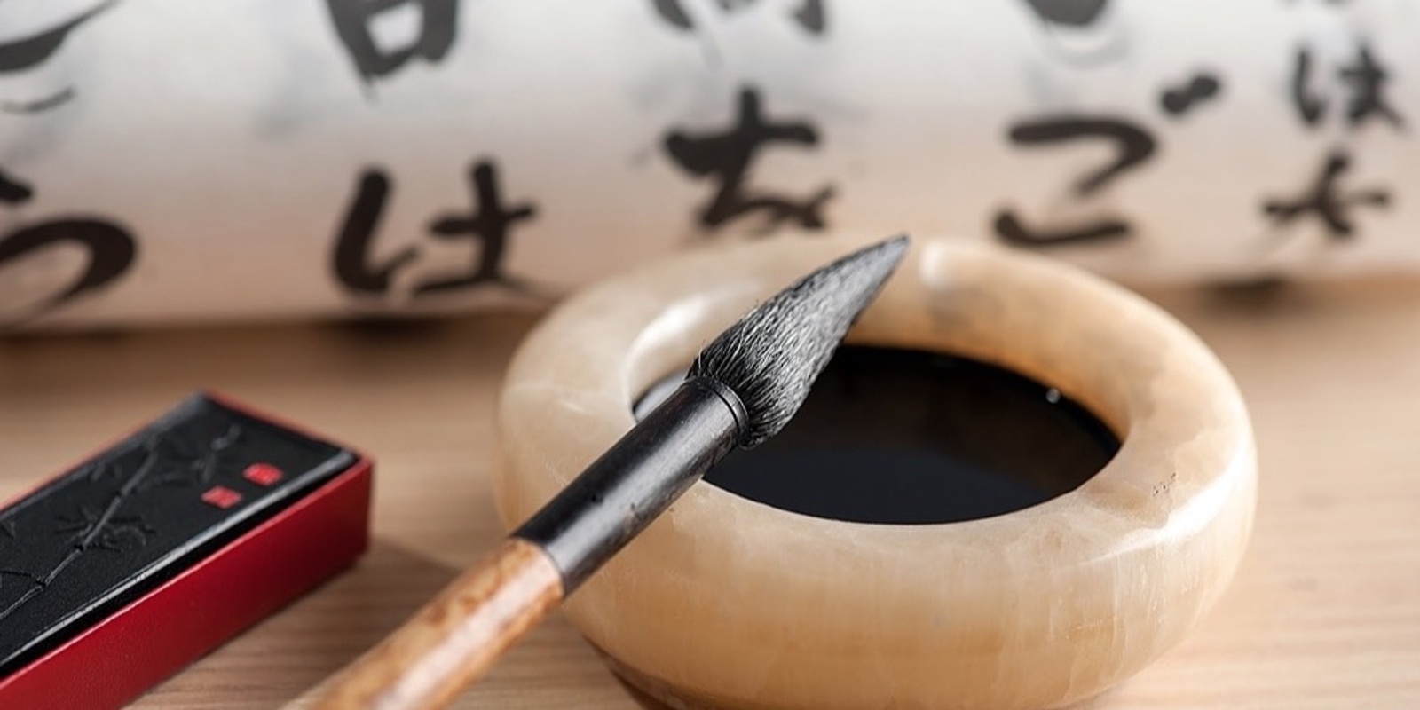 Banner image for Japanese Calligraphy & Minimalism (beginner)