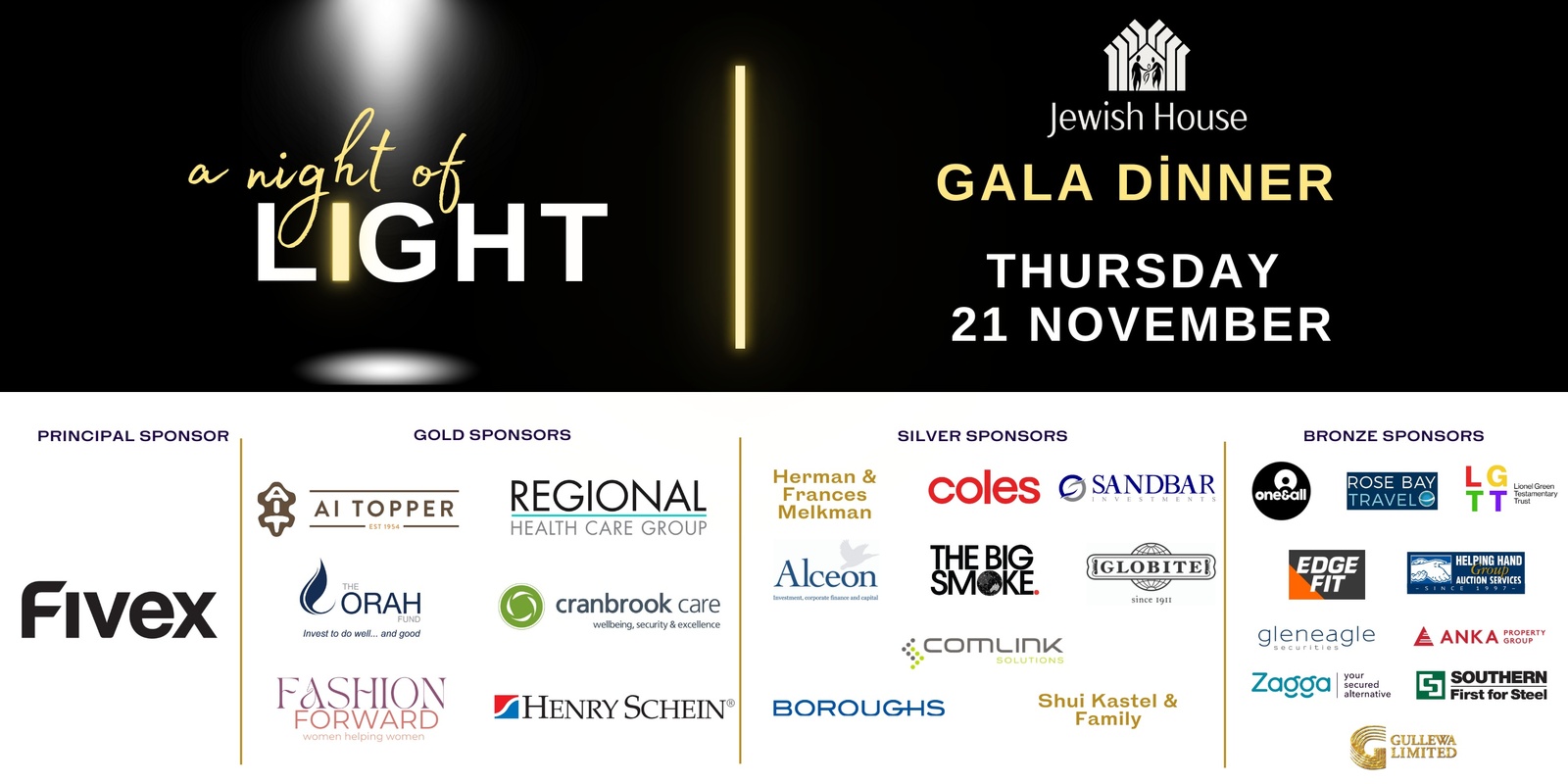 Banner image for 2024 Gala Dinner - A Night Of Light 