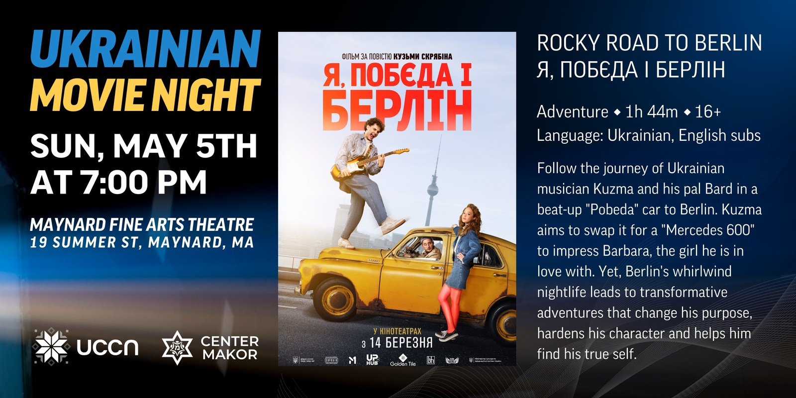 Banner image for Ukrainian Movie Night - Rocky Road to Berlin | Я, Побєда і Берлін