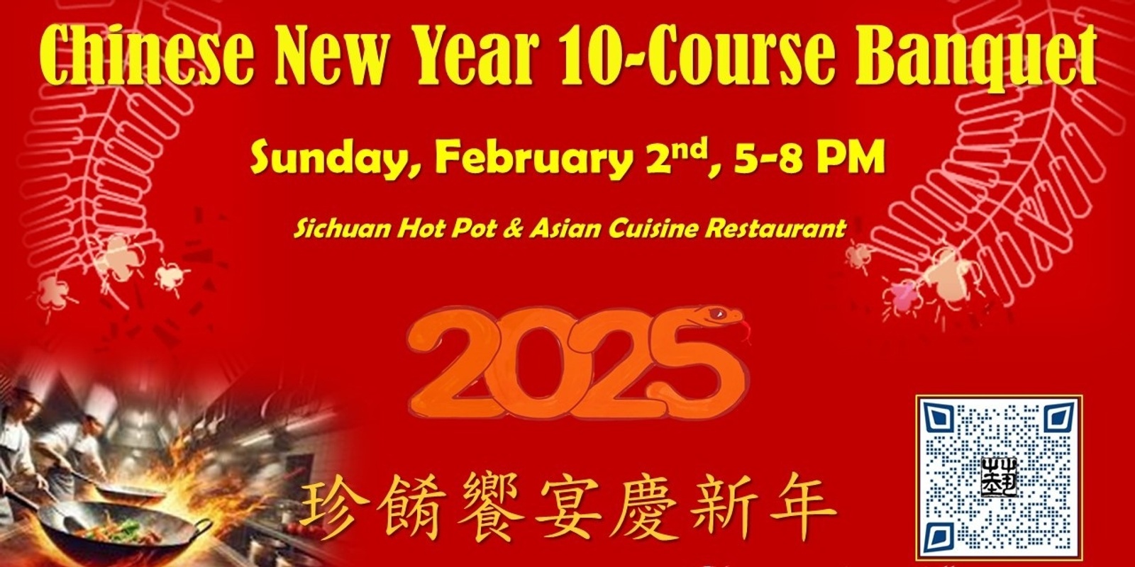 Banner image for Chinese New Year 10-Course Banquet (FEB 2, 2025)