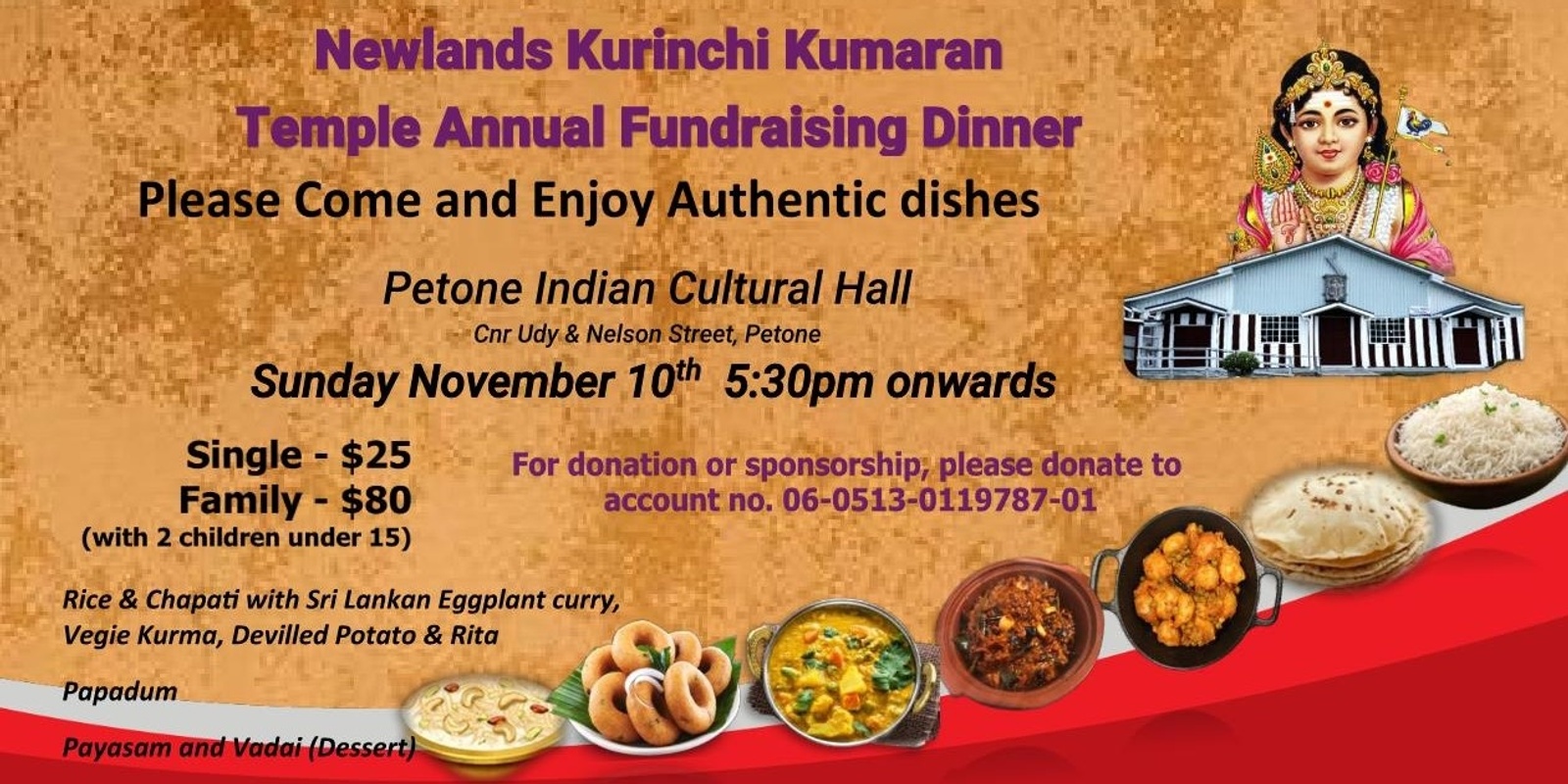 Banner image for Kurinchi Kumaran Temple Annual Fundraising Dinner