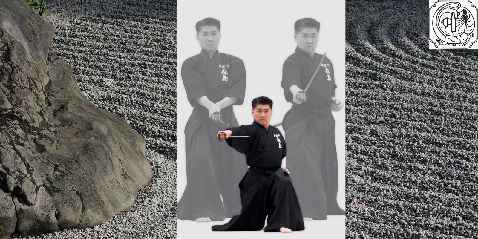 Banner image for Senior Development Iaido Seminar Febuary 2025