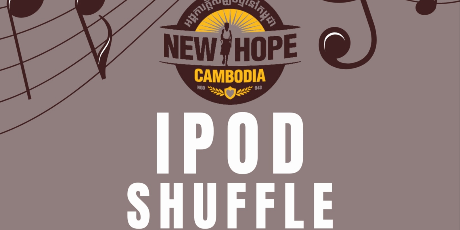 Banner image for Ipod Shuffle