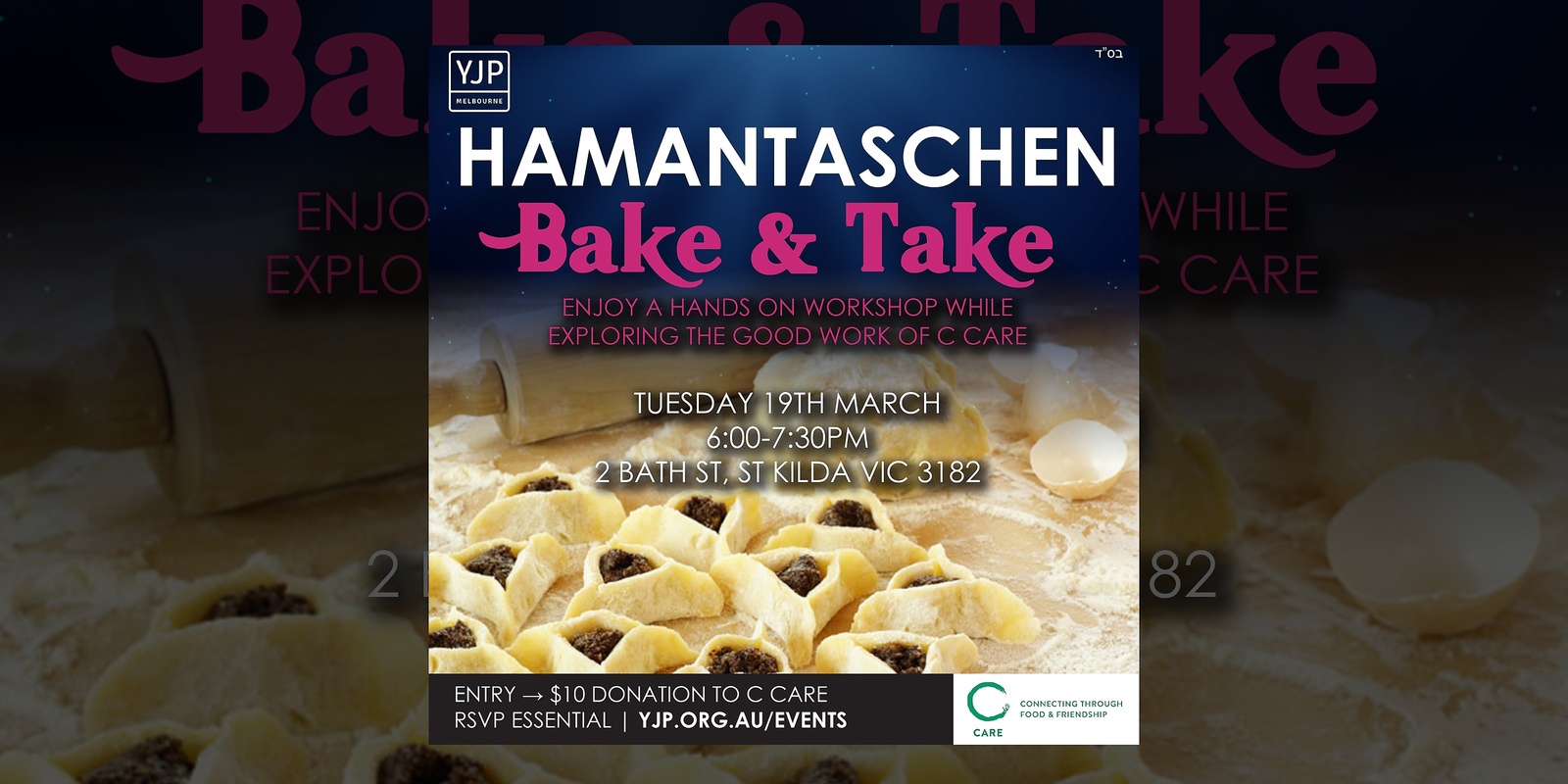 Banner image for Hamantaschen Bake & Take - CCARE x YJP Purim Collaboration 🎭🎭🎭
