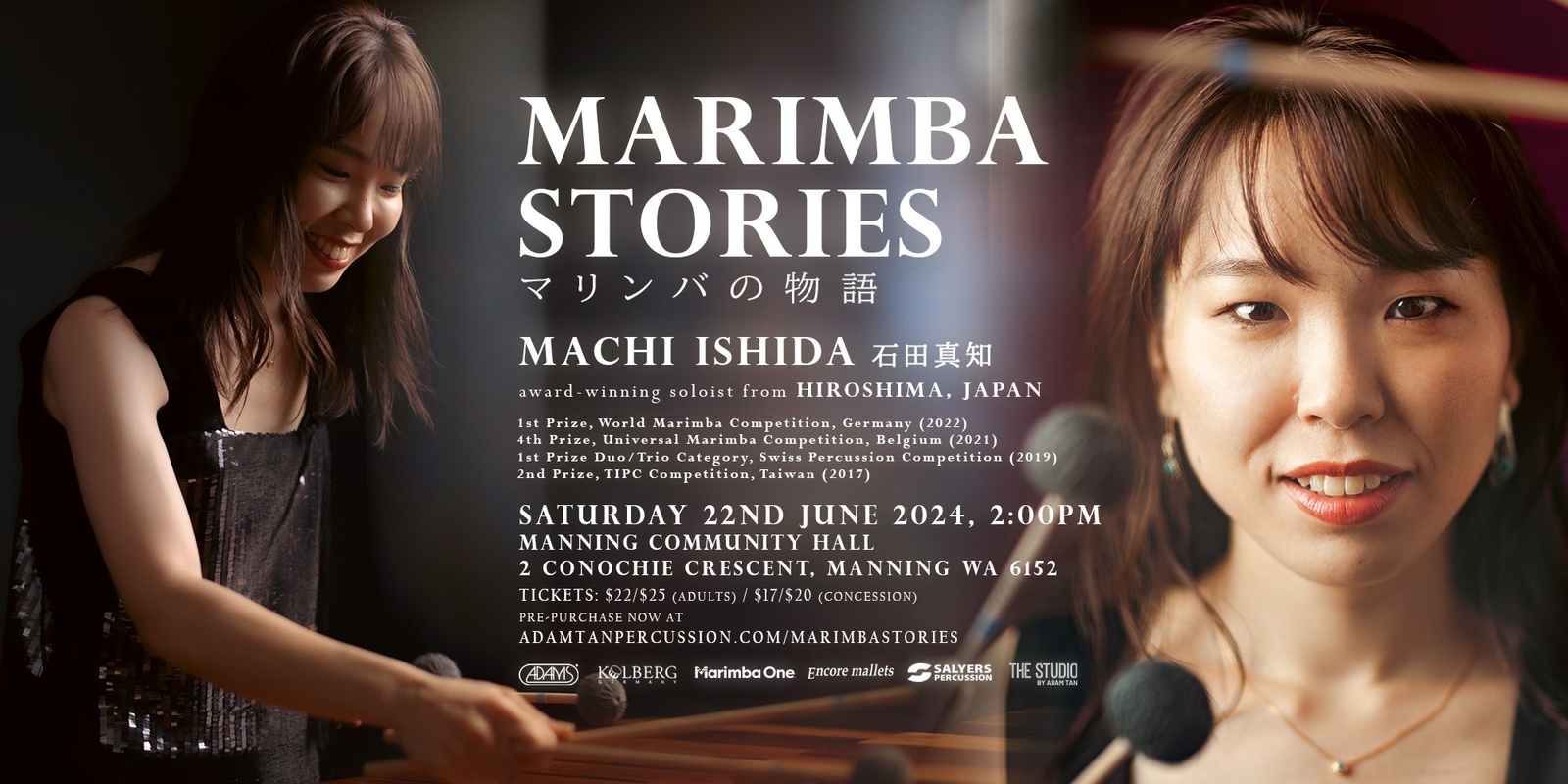 Banner image for MARIMBA STORIES presented by MACHI ISHIDA (Japan): Solo Marimba Recital in Perth