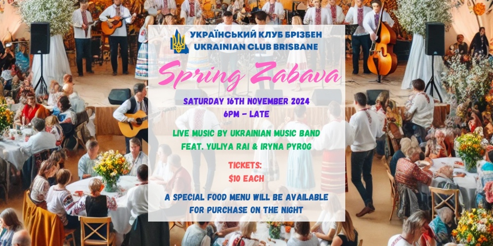 Banner image for Spring Zabava at Ukrainian Club Brisbane