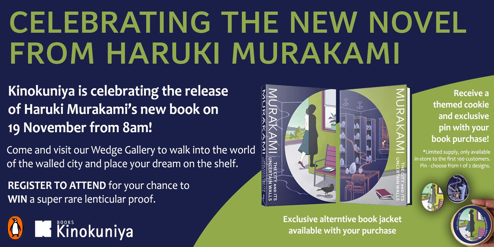 Banner image for Celebrate the release of Murakami's new book, "The City and Its Uncertain Walls"