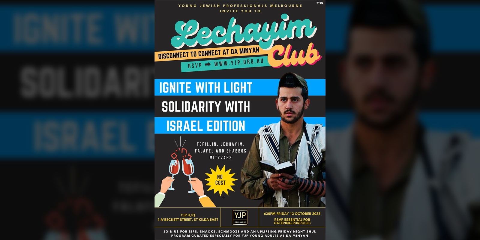 Banner image for Lechayim Club - Solidarity with Israel Edition