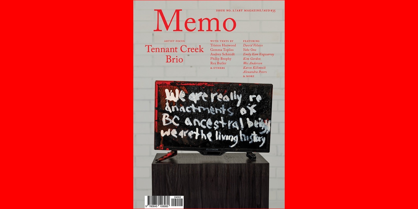 Banner image for Launch of Memo Review Issue 2