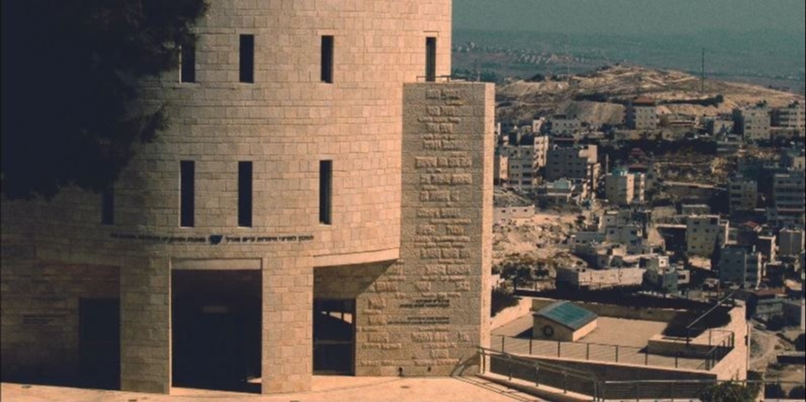 Banner image for Dr Maya Wind in conversation with Dr Lana Tatour on Dr Wind’s book Towers of Ivory and Steel: How Israeli Universities Deny Palestinian Freedom (Verso 2024)