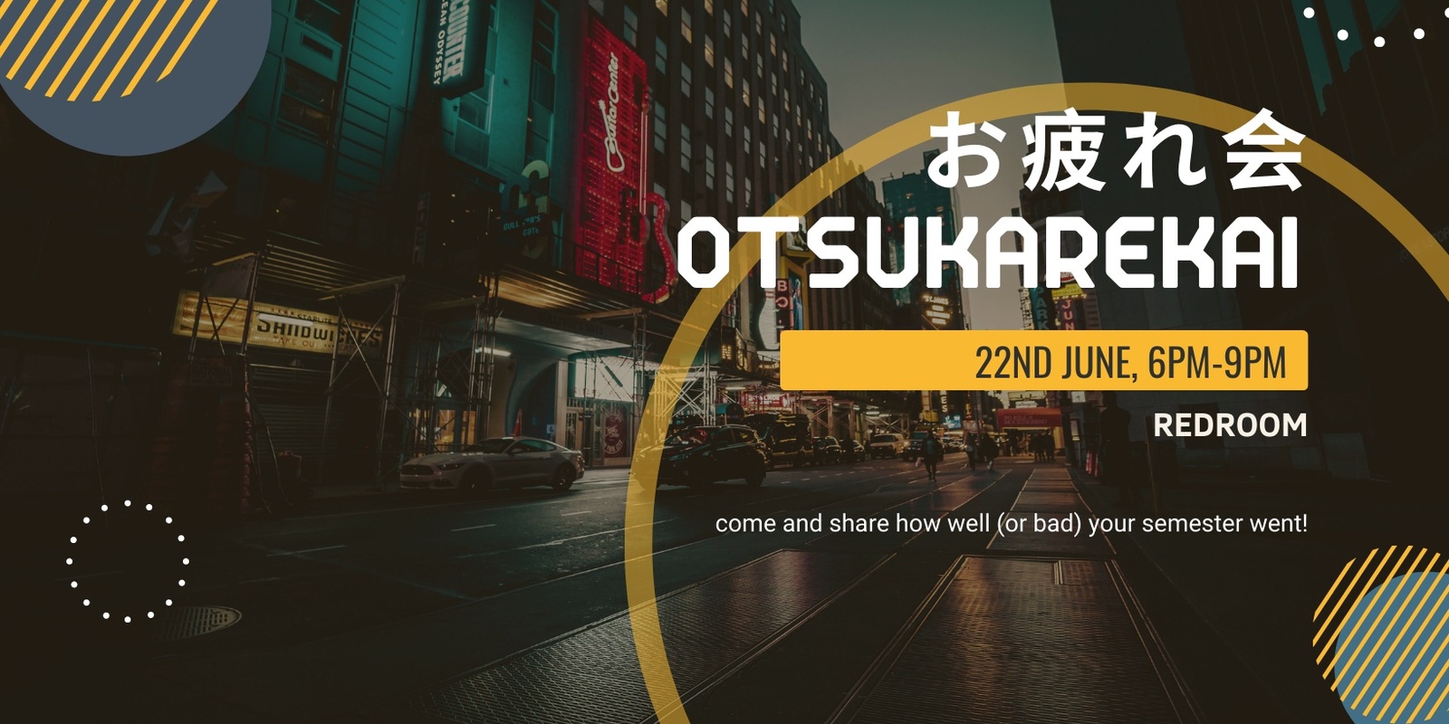 Banner image for Otsukarekai