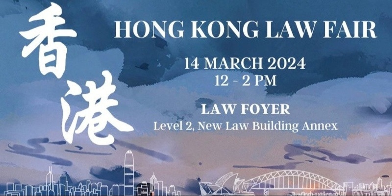 Hong Kong Law Fair 2024 Humanitix   N4Rdfe2vQs6P8mI4rVKu