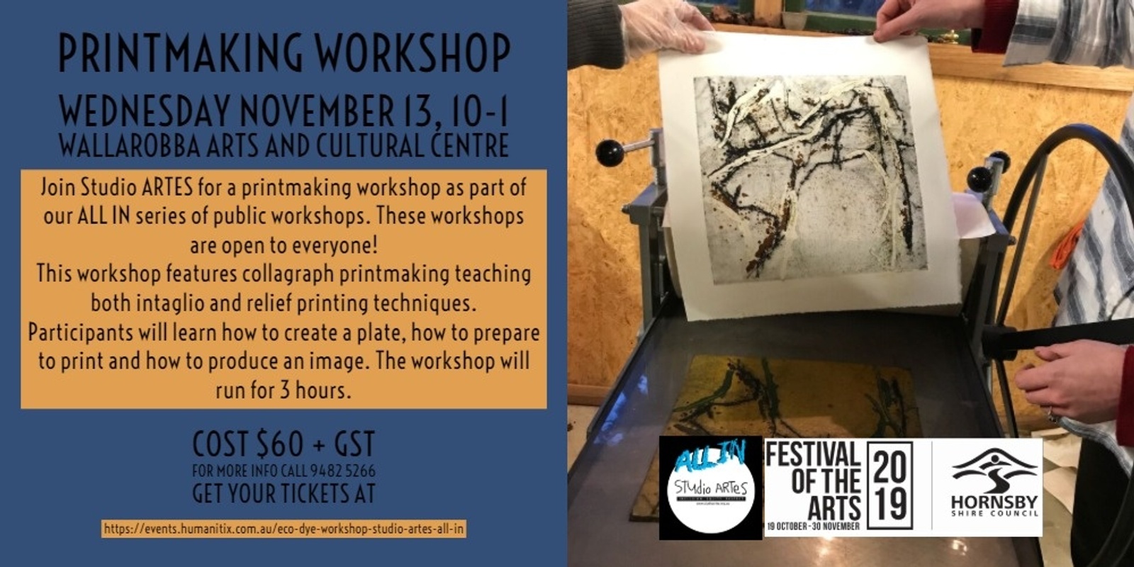 Banner image for Print  Making Workshop - Studio ARTES ALL IN!