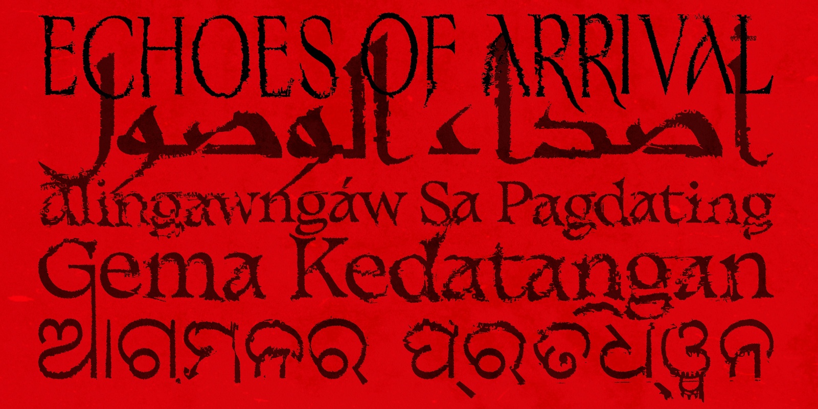 Banner image for Echoes of Arrival: Exhibition