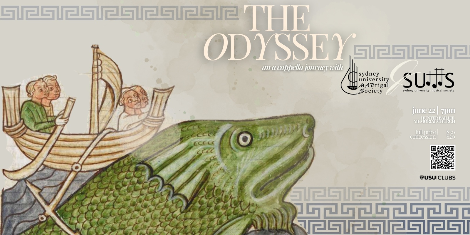 Banner image for SUMS Small Group + MADS Presents: The Odyssey 🌊🔱
