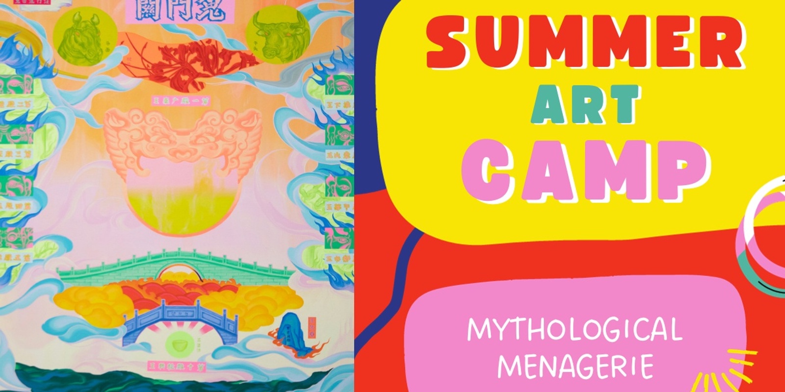 Banner image for Summer Art Camp: Mythological Menagerie 