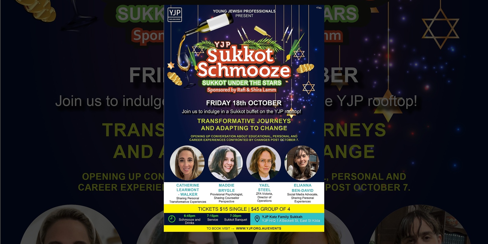 Banner image for Sukkot Schmooze Under The Stars | Transformative Journeys And Adapting To Change 🍃🍃🍃🍋✨✨