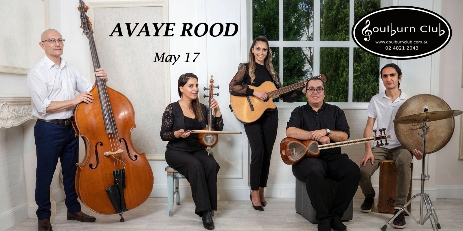 Banner image for Avaye Rood (South Of Sydney Tour)