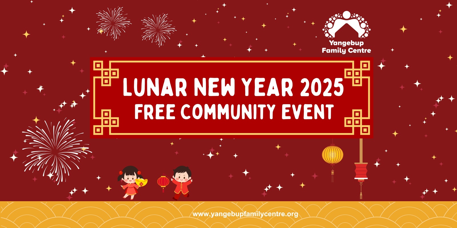 Banner image for Lunar New Year 2025 - Free Community Event