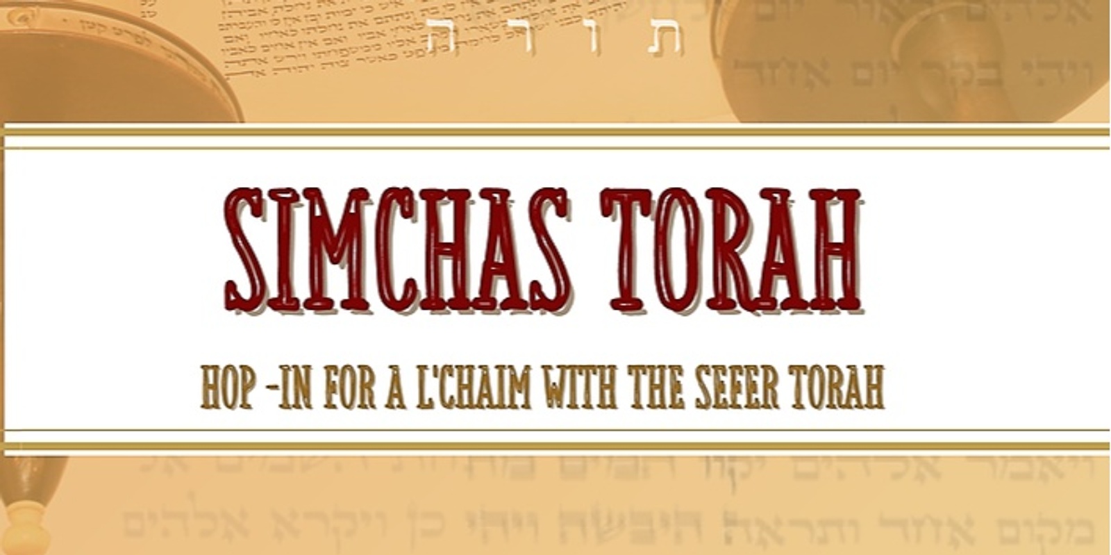 Banner image for Simchas Torah