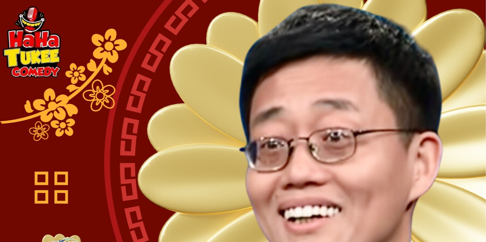 Banner image for Joe Wong