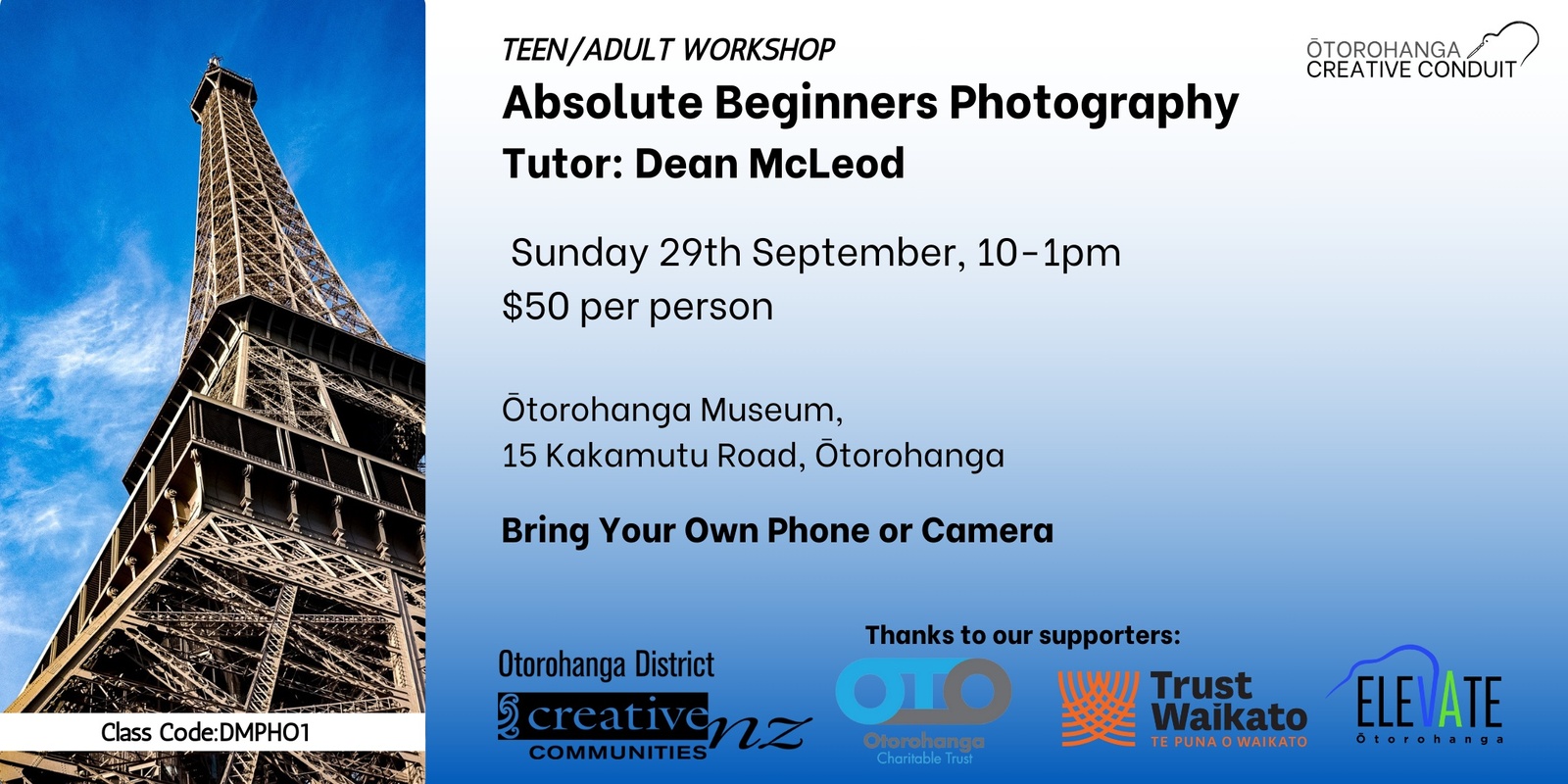 Banner image for Teen/Adult Workshop: Absolute Beginners Photography (Workshop Code: DMPHO1)