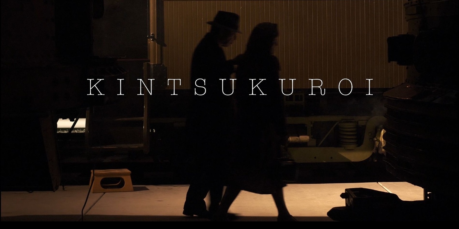 Banner image for KINTSUKUROI - WOODSIDE 