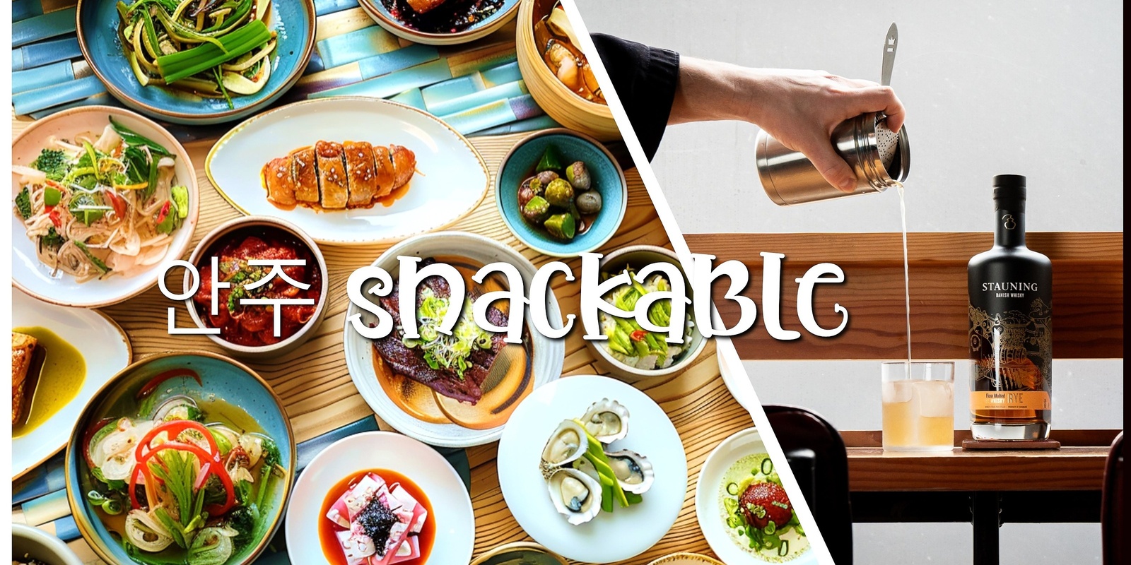 Banner image for Whisky Uncovered presents: Snackable