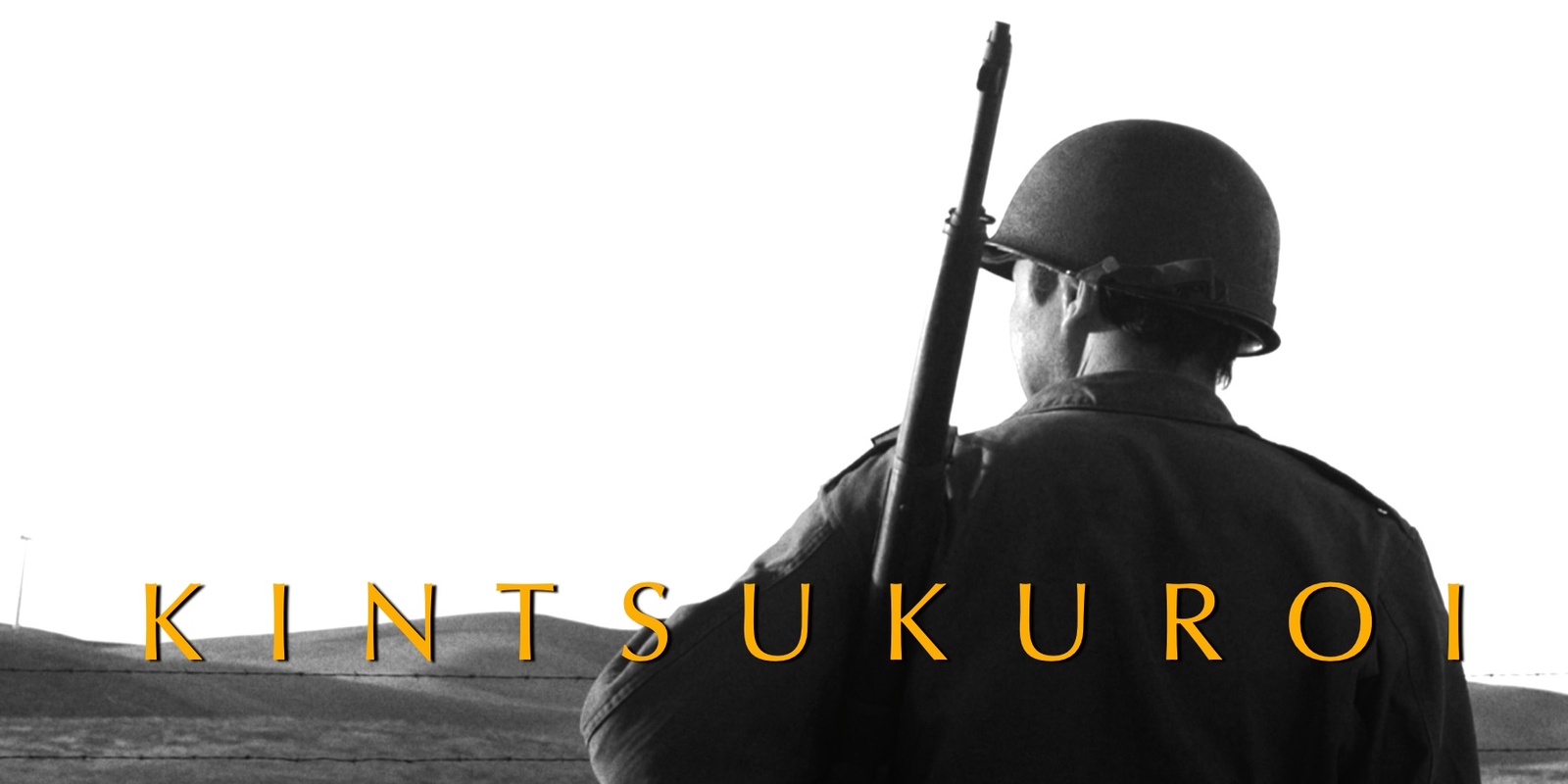 Banner image for KINTSUKUROI - SACRAMENTO