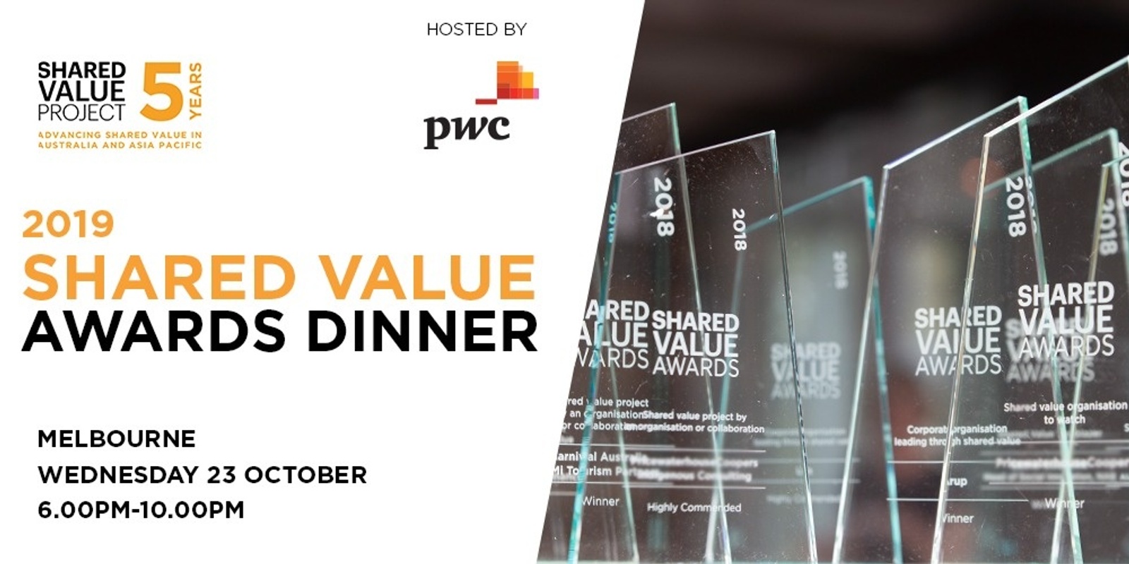 Banner image for 2019 Shared Value Awards Dinner